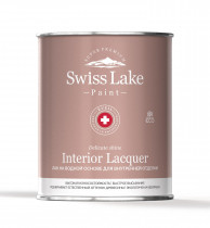 Swiss Lake Interior Lacquer матовый лак