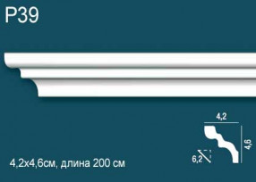Карниз Perfect P39